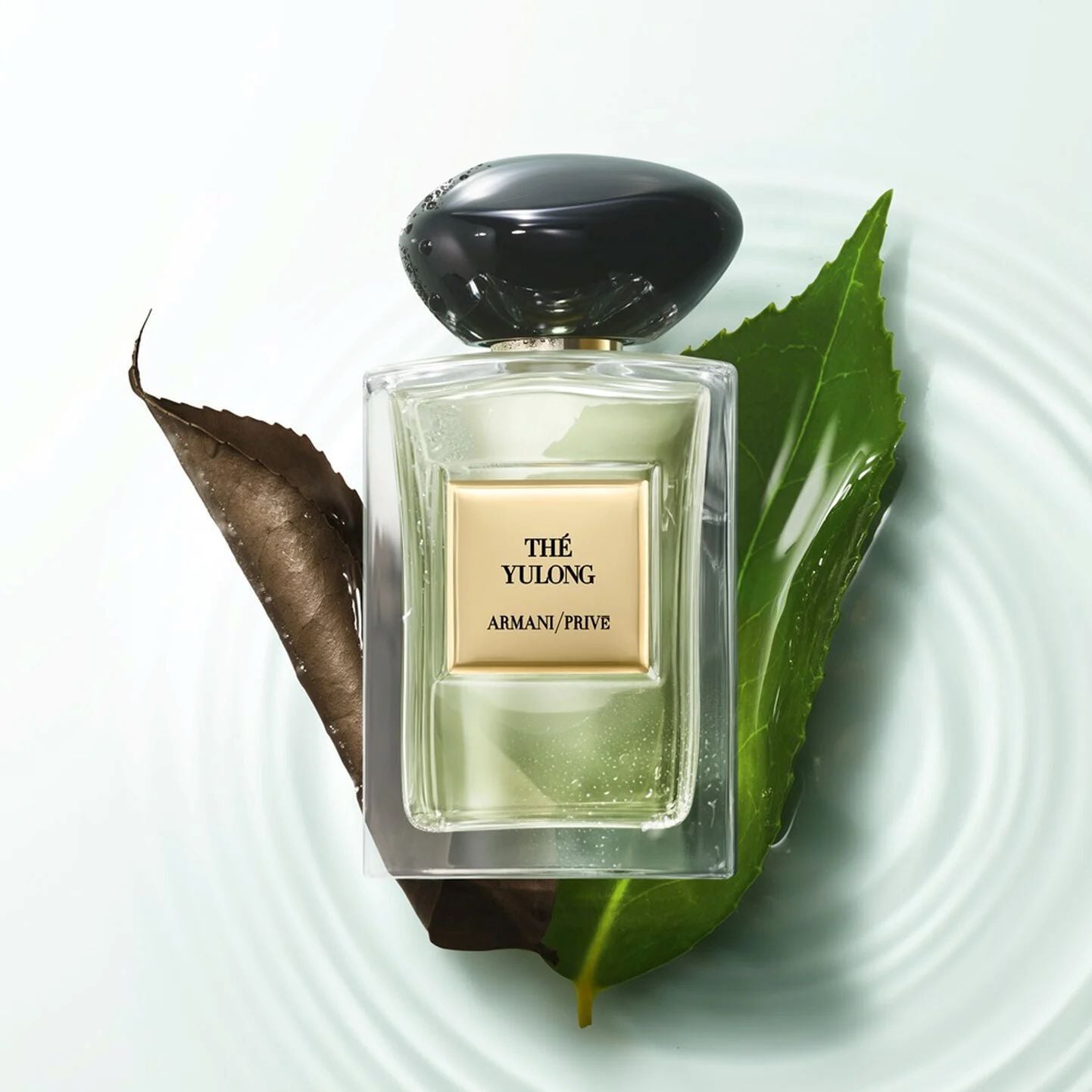 Armani/Privé Thé Yulong Body Lotion - Armani beauty Canada​